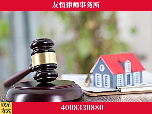 英德-刑事辩护律师