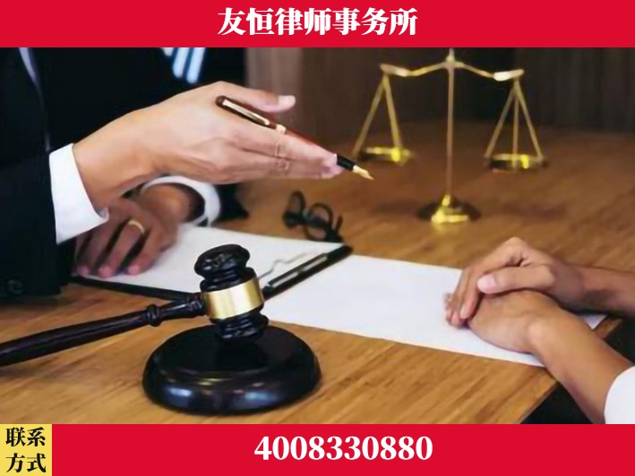 英德-刑事辩护律师 郑祥律师