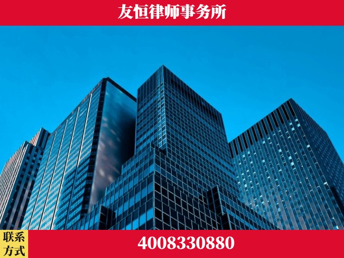 英德-犯罪律师 郑祥律师