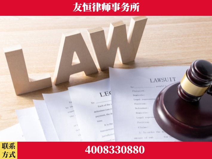 祖孙三代三千万遗产继承案-杨凌波律师